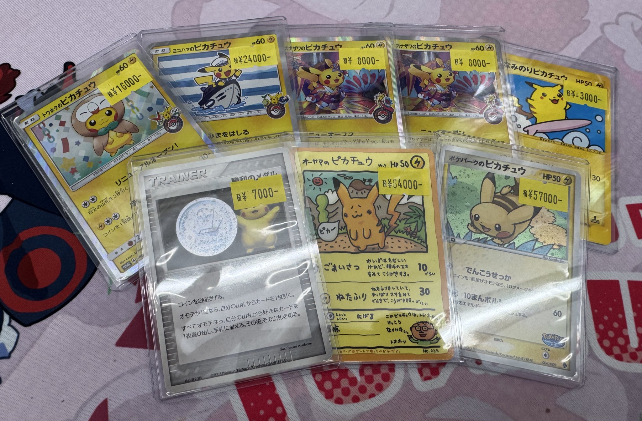 ポケモンカード　まとめ売り　41枚　 画像2,3枚目あります。 早い者勝ち ポケモンカード 200枚 光り物 キラ まとめ売り 引退