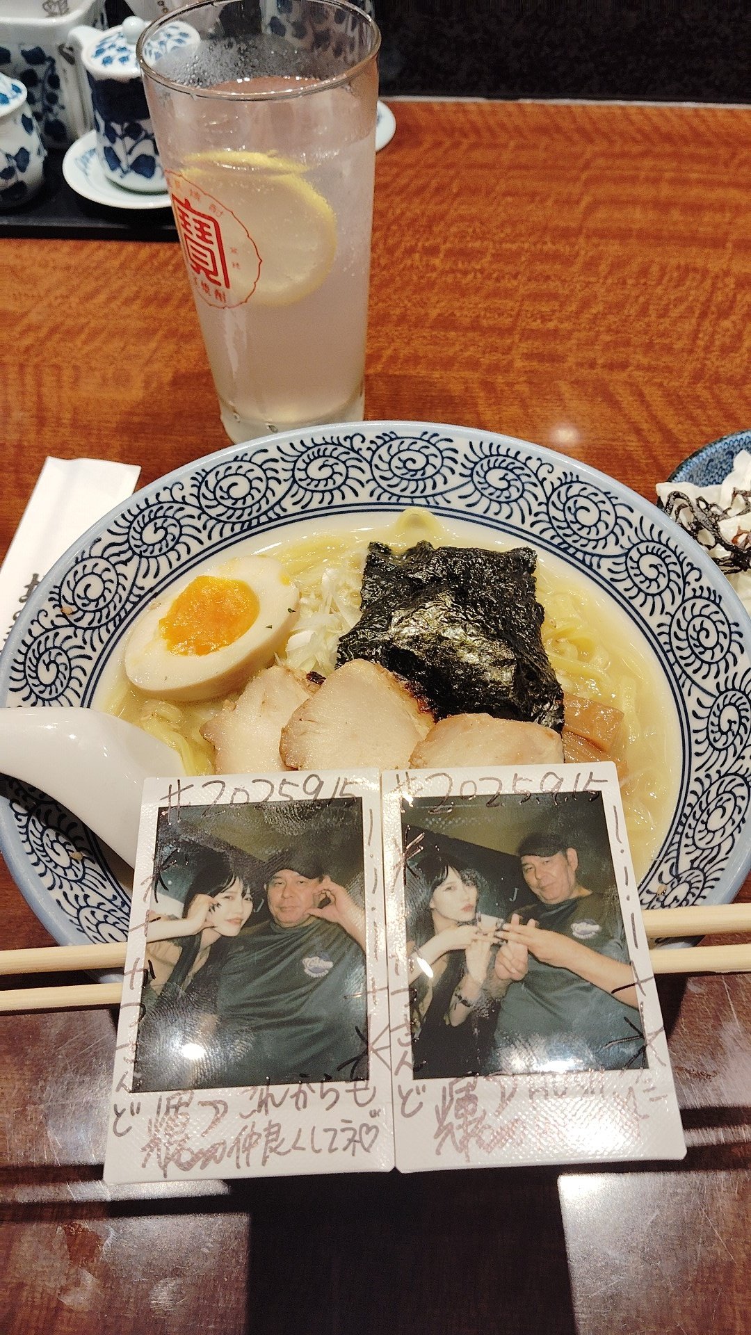 かつさんど🥪👶💜 on X: 