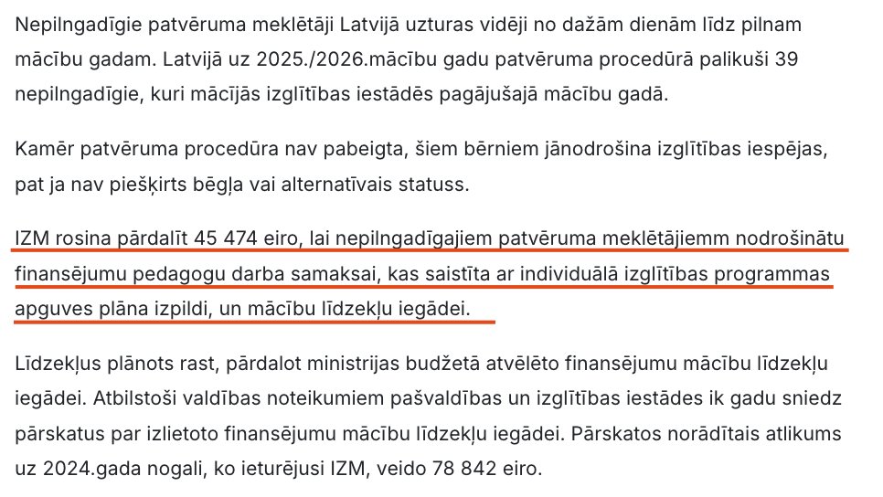 Kamēr tu maksā nodokļus, kurus <a href="/Jauna_Vienotiba/">JAUNĀ VIENOTĪBA</a> <a href="/Progresivie/">Progresīvie</a> <a href="/Brivibas36/">Valdības māja</a> izlaupa caur NVO barotāvām, 300k vērtiem "zinātniskiem pētījumiem", slēdz skolas - tikmēr netīriem imigrantiem-iebrucējiem, kuri melo par savu vecumu tiek viss nodrošināts, tā pat vien.