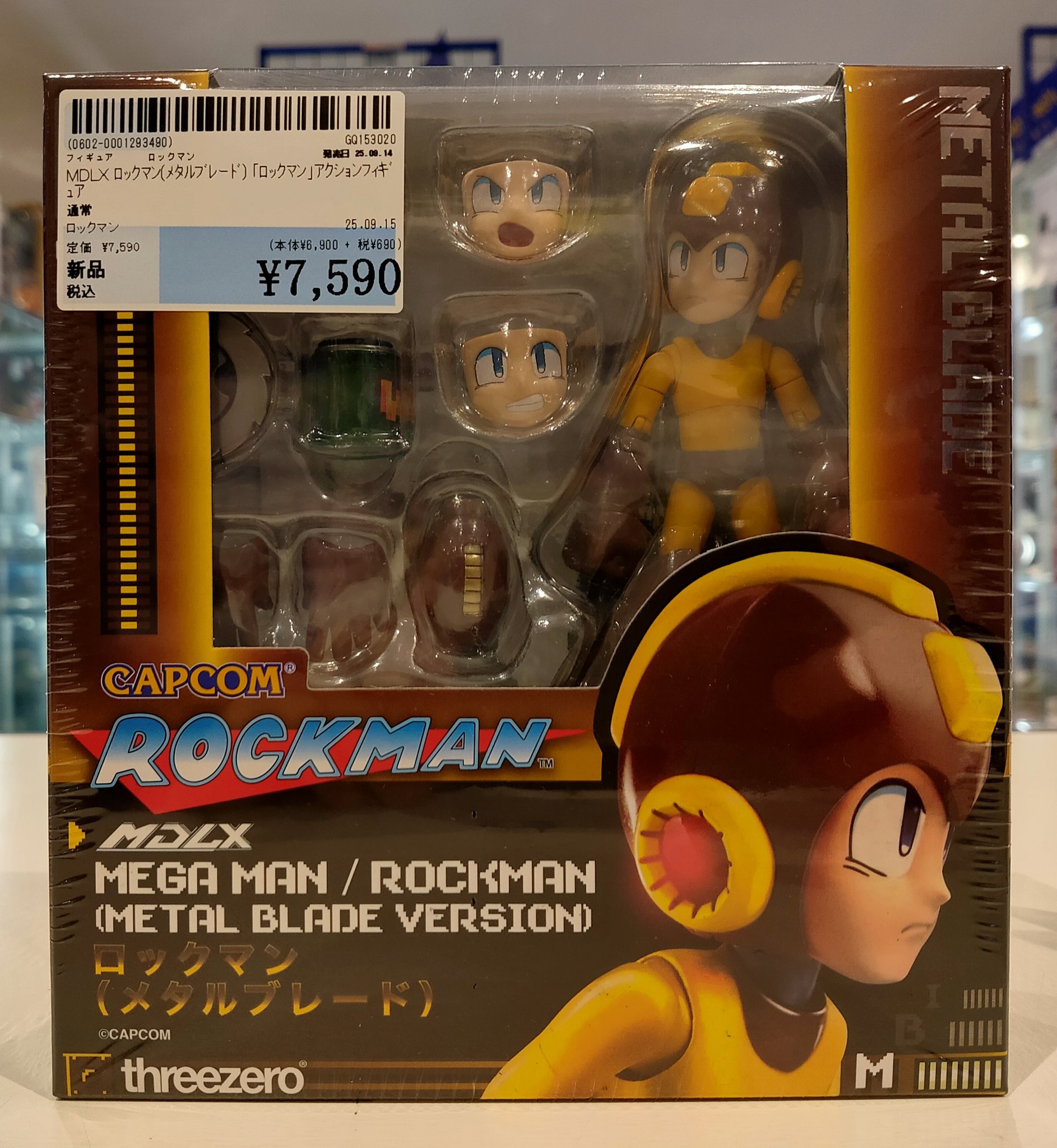 駿河屋札幌ノルベサ店 on X: 