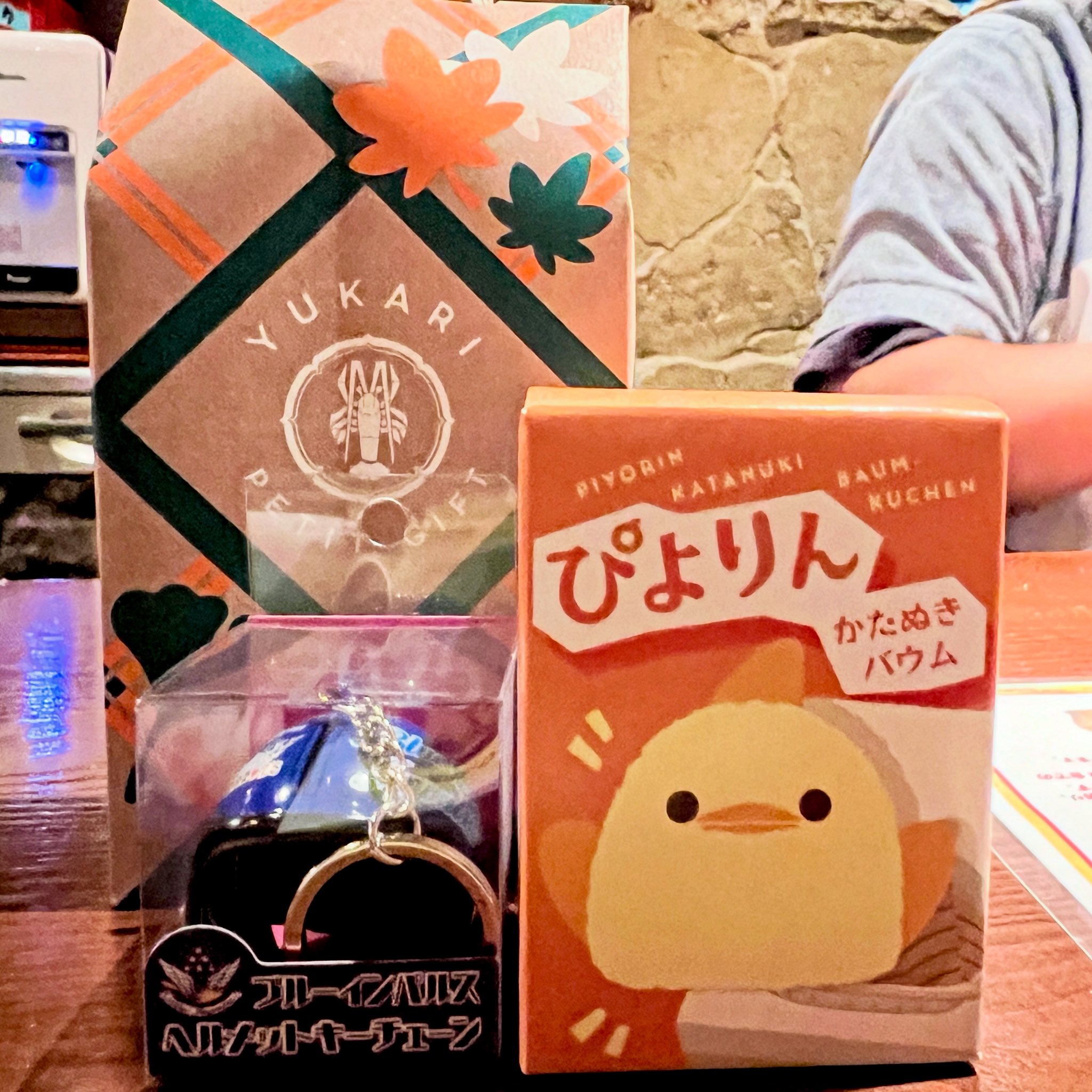 お客です！(^o^)いつもありがとうございますm(_ _)m 360_F_252208994_s3MIrU1B5qARNE
