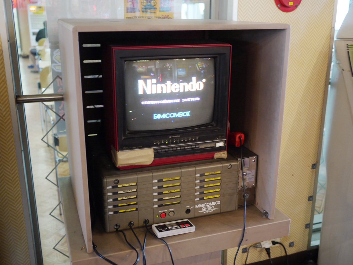 ゆ*1様 ファミコンボックス業務用 久しぶりに、ファミコンボックス(業務用ファミコン)を