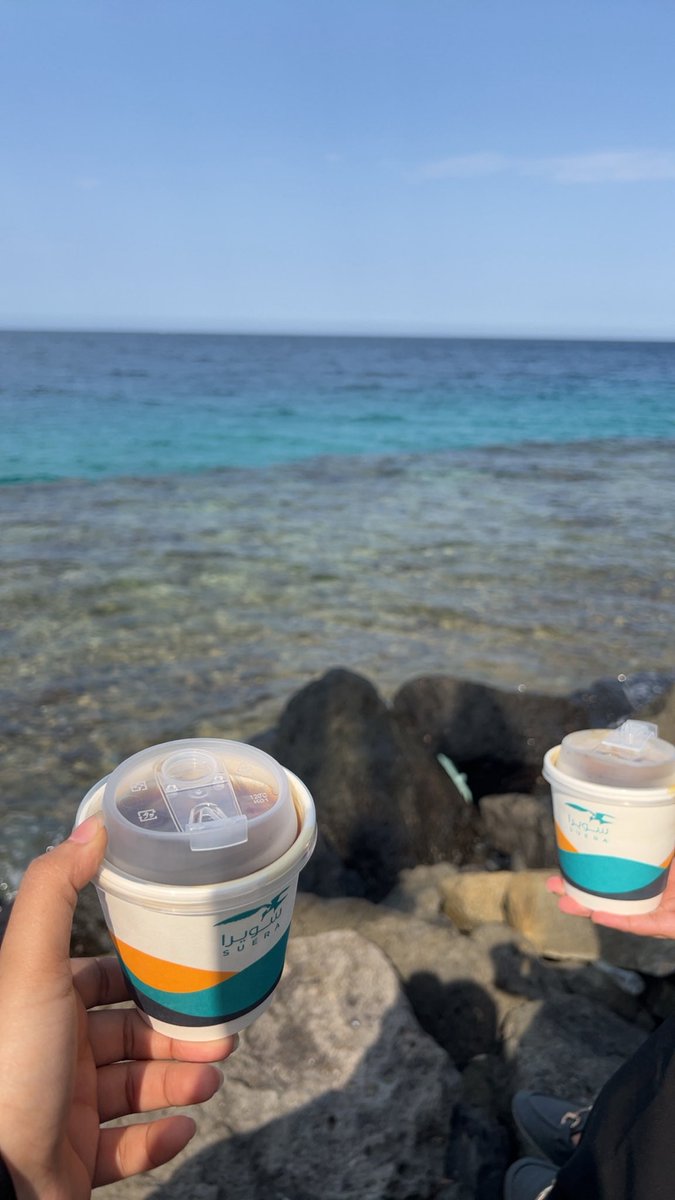 البحر مع الاصدقاء 💘