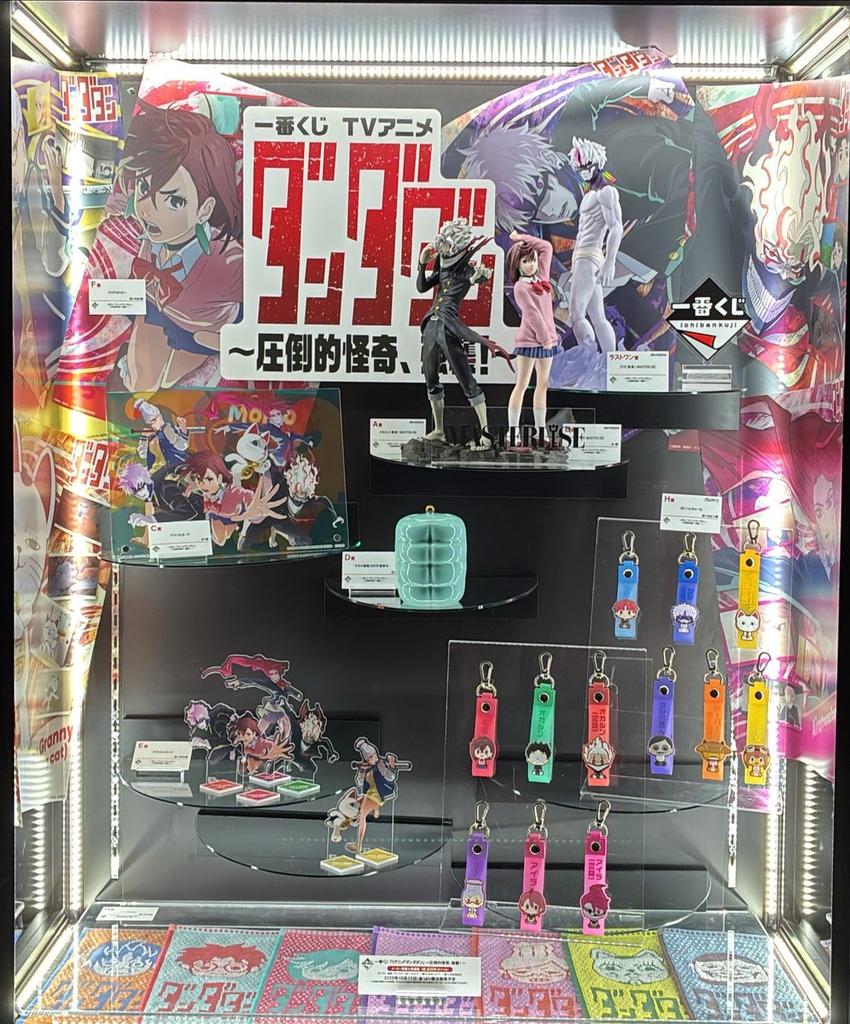 ろんぐらいだぁす! 1.5 .3.4.5.6.8.9.10巻 特装版 Amazon.co.jp: ろんぐらいだぁす!(10) : 三宅 大志: 本