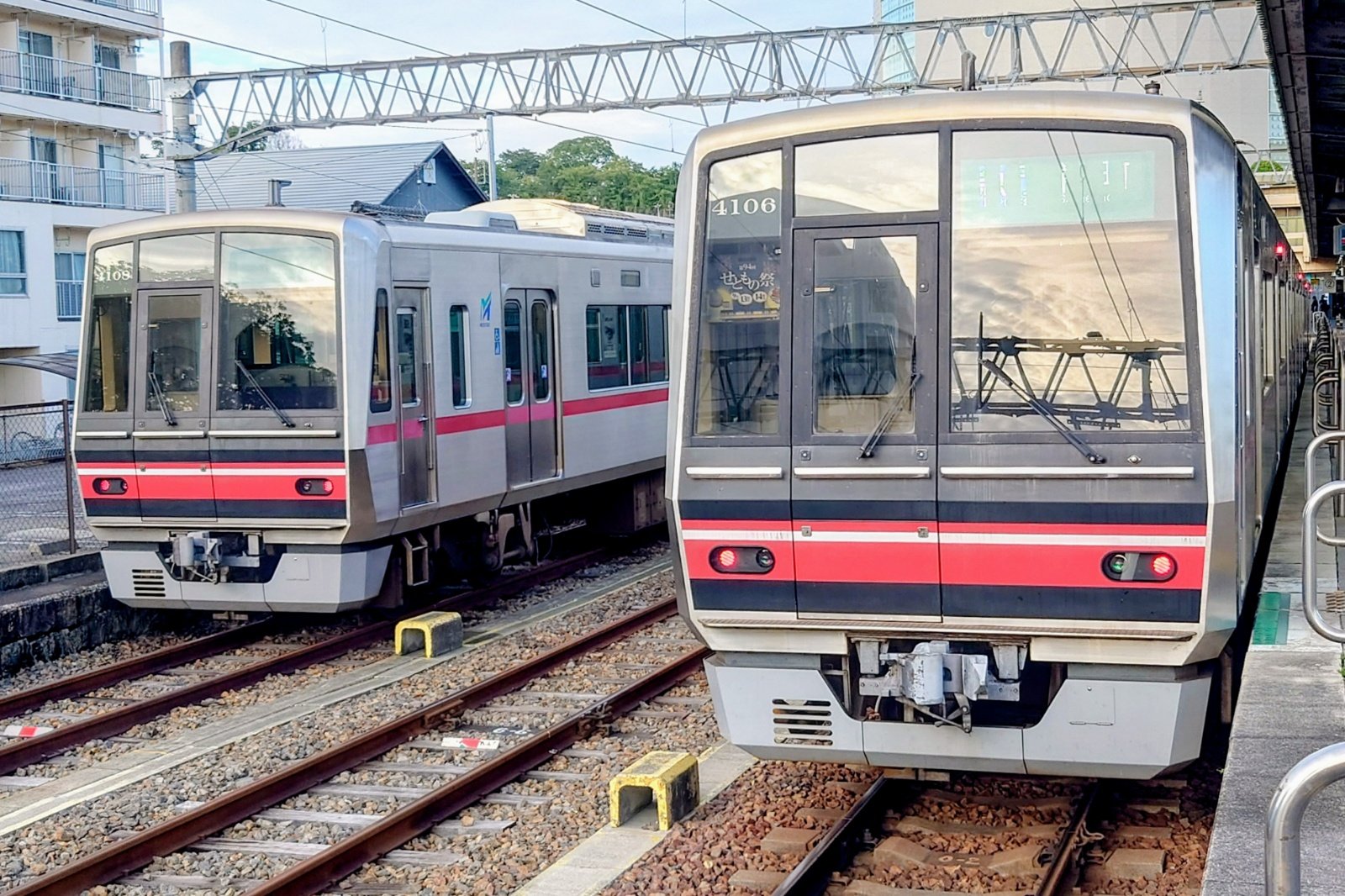 愛称板　駅名板　ちとせ 鉄道部品販売店テックゼロ愛称板品リスト