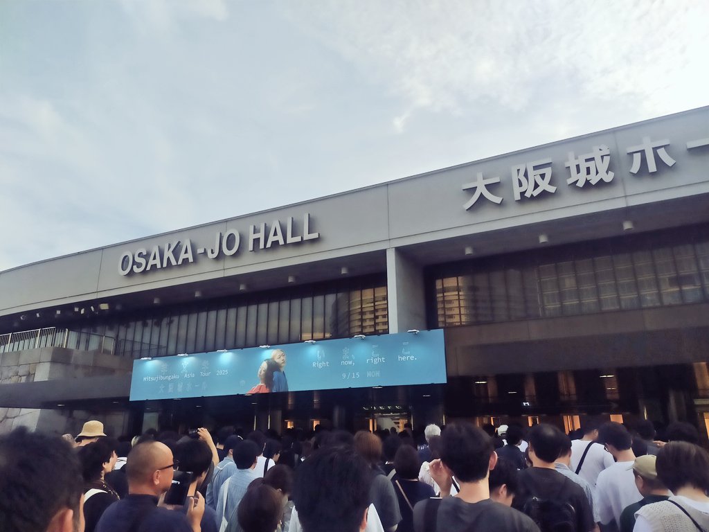 ツアータイトルがすてき😍過去でも、未来でもなく「いま ここ」に意識を置いて生きていたい
#羊文学_いまここ