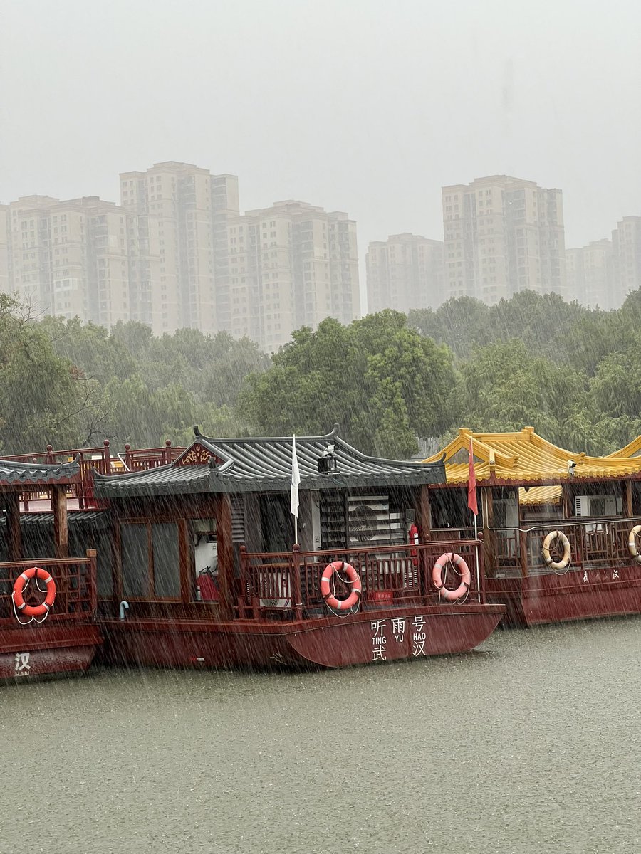 appiah's tweet image. 