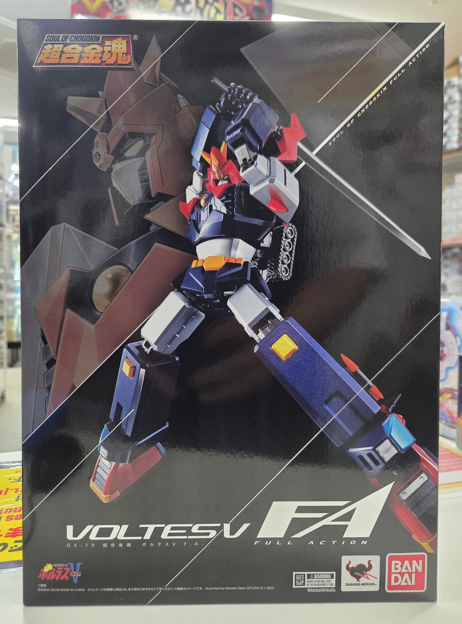 超合金魂 超電磁マシーン ボルテスV GX-79 ボルテスV F.A. 超合金魂 GX-79 超電磁マシーン ボルテスV F.A. | 魂ウェブ