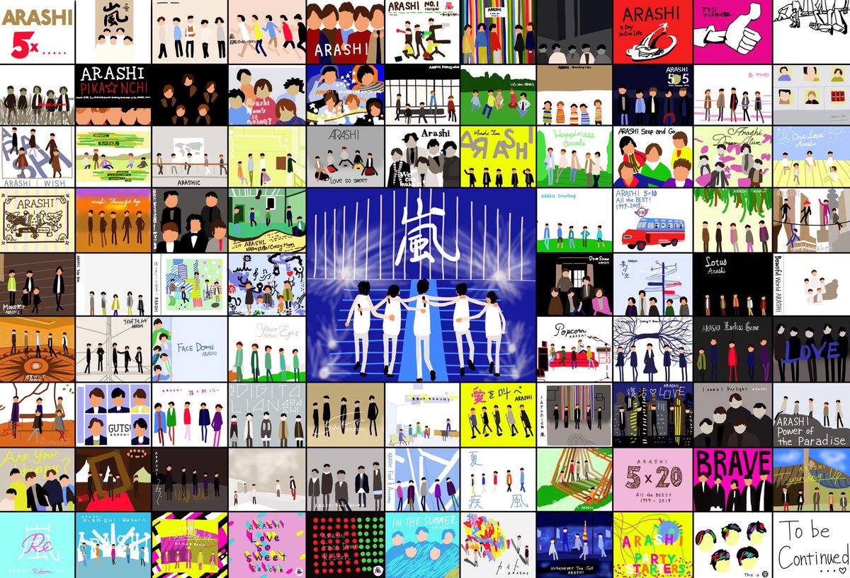 結成26周年おめでとう🎂 また5人と一緒に夢の続きを見られて嬉しい