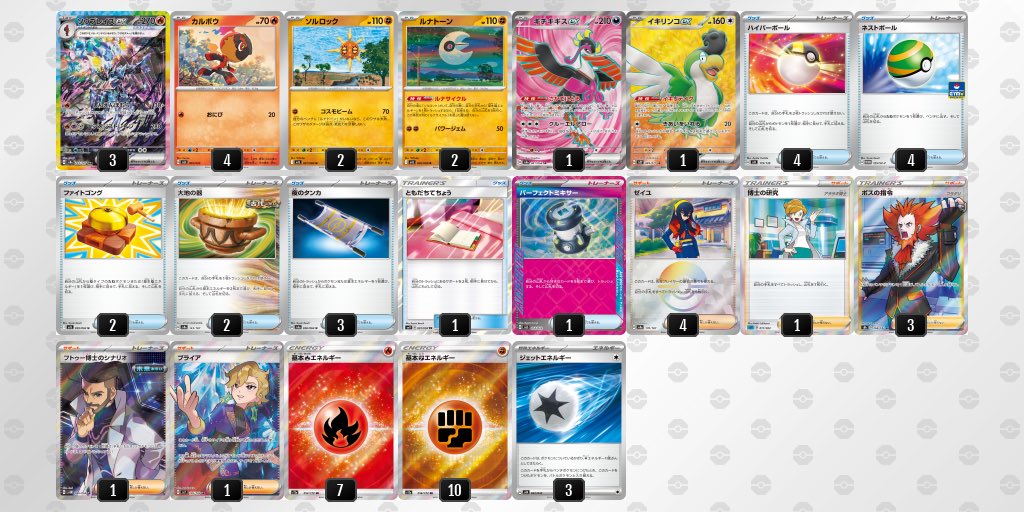 たまやん tweet media