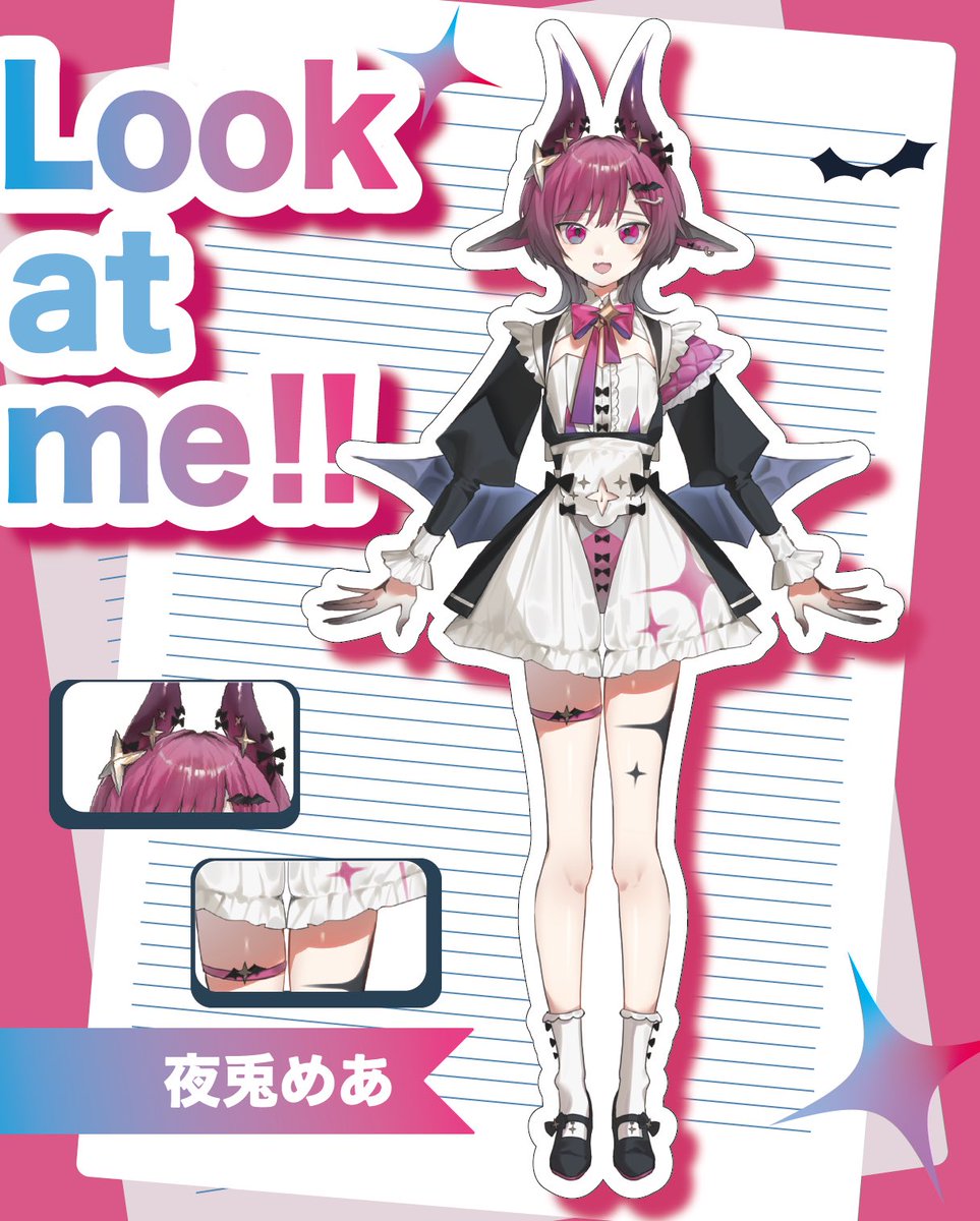 ✨️立ち絵公開！✨️

今夜も星が綺麗だね。
夢の世界からバーチャル世界に上京してきた、神絵師目指すセルフ受肉サキュバス！

夜兎めあです！

◆お絵描き企画や雑談、歌配信メイン

IRIAM▶ web.iriam.app/s/user/wwlVZ9X…

 #IRIAM新人ライバー
 #IRIAMライバーと繋がりたい