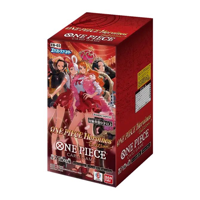 card_tokyo_'s tweet photo. ✨✨ワンピースカード✨✨
🎉ヒロインズエディション🎉
　　　　✨発売記念✨

👑待ちに待ったコンセプト👑
👑盛り上げて参ります👑
✨全10BOXプレゼント企画🎁✨

✅当アカウントフォ���ー
✅当ポストをリポストといいね
✅〆切10/25

✅どのヒロインのコミパラが来て欲しい
かコメントで確率2倍 https://t.co/ApITaNUEv9