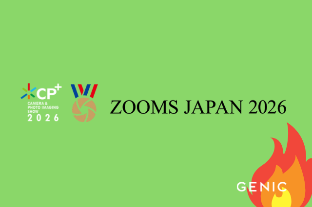 genic_web's tweet image. CP+ @cpplusjp が新進写真家の発掘を目的としたフォトコンテスト「ZOOMS JAPAN」を開催中。募集は11月30日まで。
グランプリ受賞者は
💎パリで開催されるSalon de la Photoへ招待
💎CP+2026とSalon de la Photoでの作品特別展示
など、素晴らしい特典と機会を提供。
詳細 genic-web.com/articles/86487…
