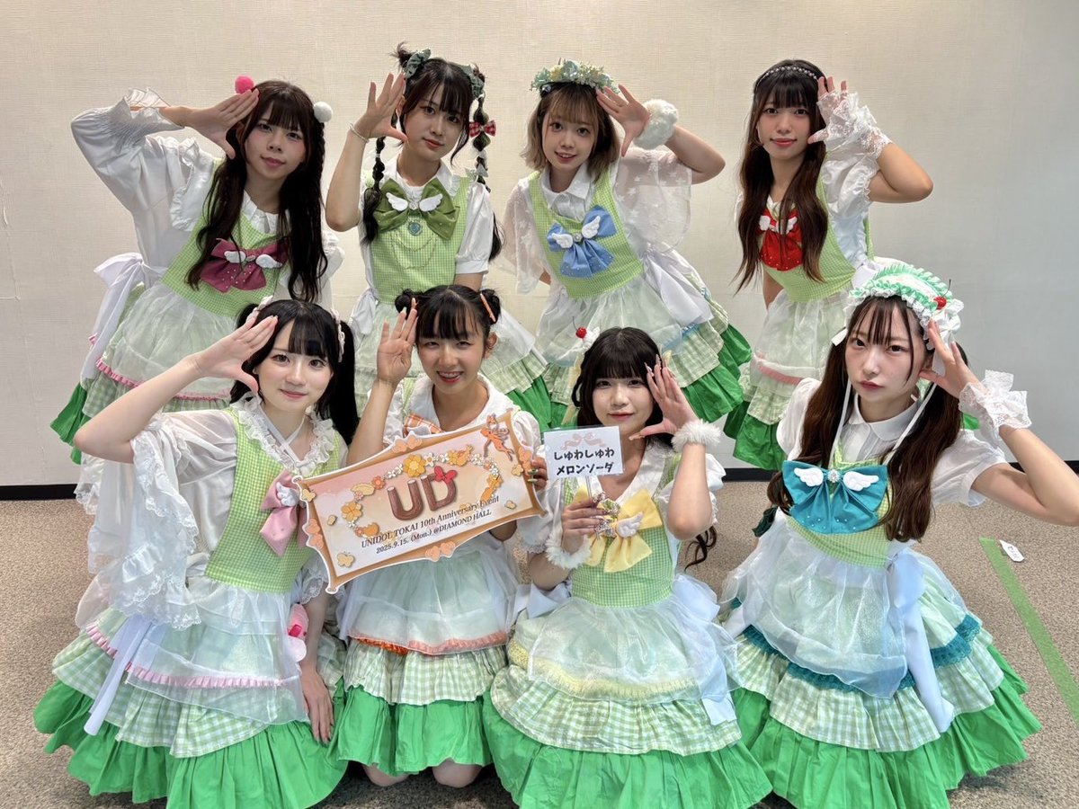 甘乃あめり🍬🍈 (@ame_shuwamero) / Posts / X