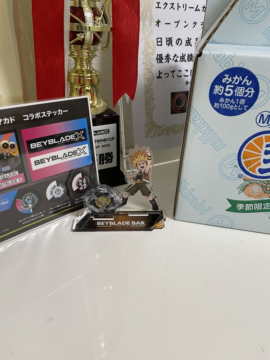 サイバー・チューン　スリーブ　ファンイベ スリーブ『[ファンフェス2025愛知]サイバー・チューン』64枚入り