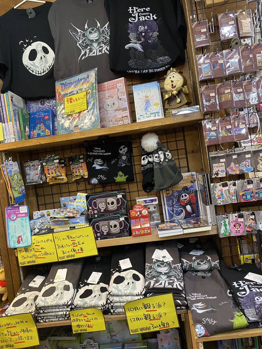 HKT48 ヴィレッジヴァンガード 限定 ハロウィン 缶バッジ 検)クリスマス HKT48 ヴィレッジヴァンガード 限定 ハロウィン 缶バッジ 検)クリスマス