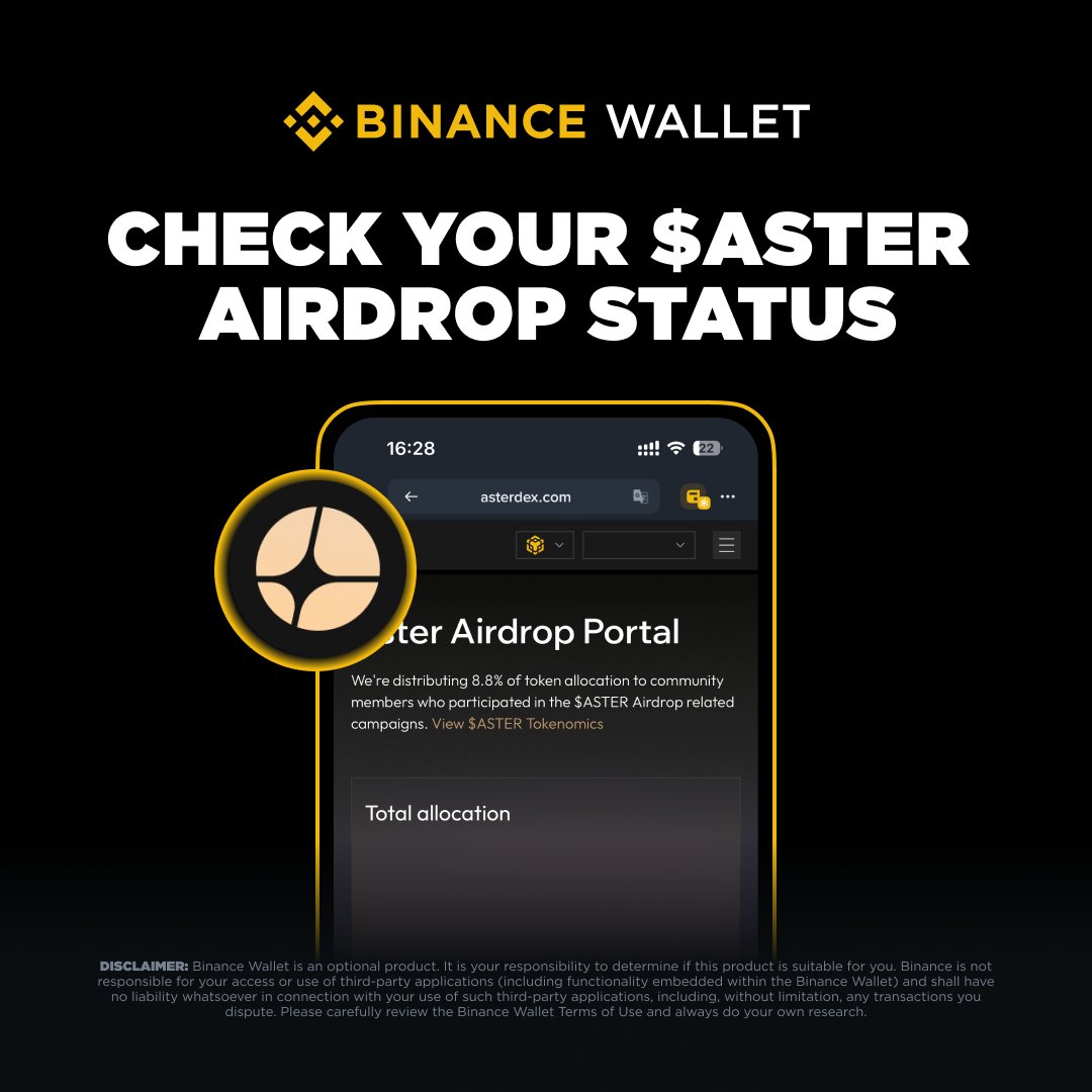 🪂 The $ASTER airdrop checker is live now!

View and claim your tokens with <a href="/Aster_DEX/">Aster</a>

Check it out now 👉 asterdex.com/en/airdrop/all…