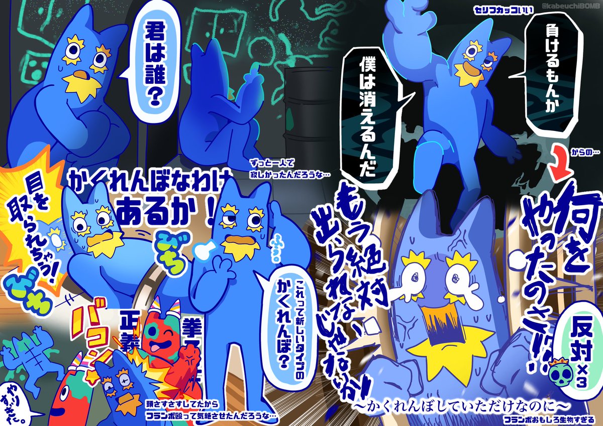 ☻かんまぼ☻　リクエスト商品 ゼンゼロ・公式】 星見雅ボンプ フィギュアキーホルダー - メルカリ