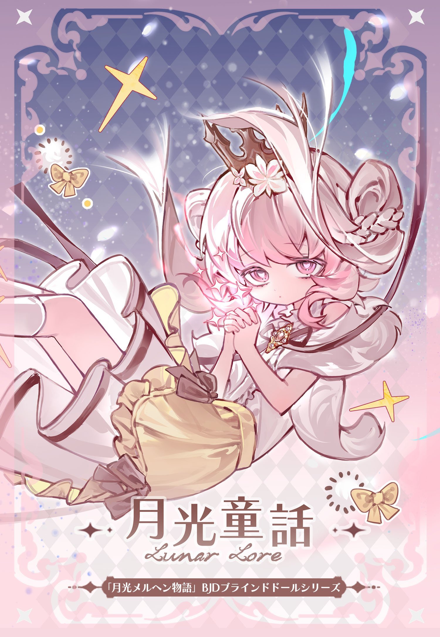 新入荷✨ドイツの美麗デッキ✨入手困難品✨インクアート×チュールの優美なルノルマン AZONE INTERNATIONAL::えっくす☆きゅーと::商品詳細