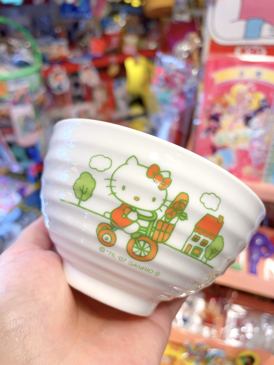 【みきちゃんさん様】 Amazon.co.jp: リカちゃん ドール LD-28 ねこ だいすき ミキ