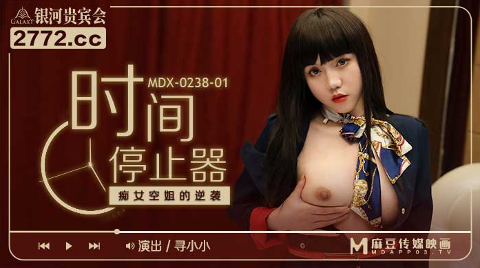 臺灣小奶猫 tweet media