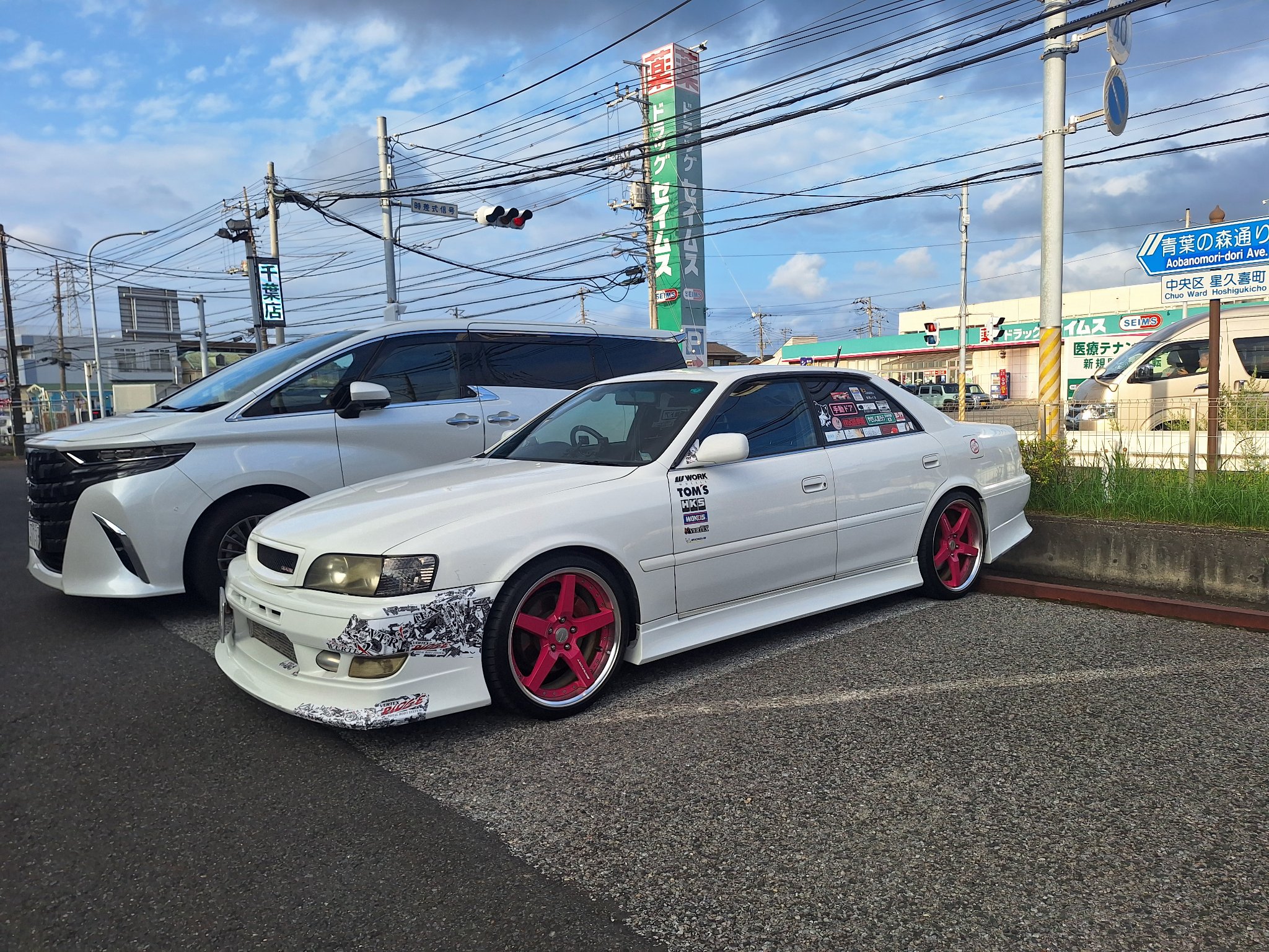 ☆c.cさま専用です☆Sサイズ　水シボ柄レザー　オレンジ裏地　カスタム ☆c.cさま専用です☆Sサイズ 水シボ柄レザー オレンジ裏地