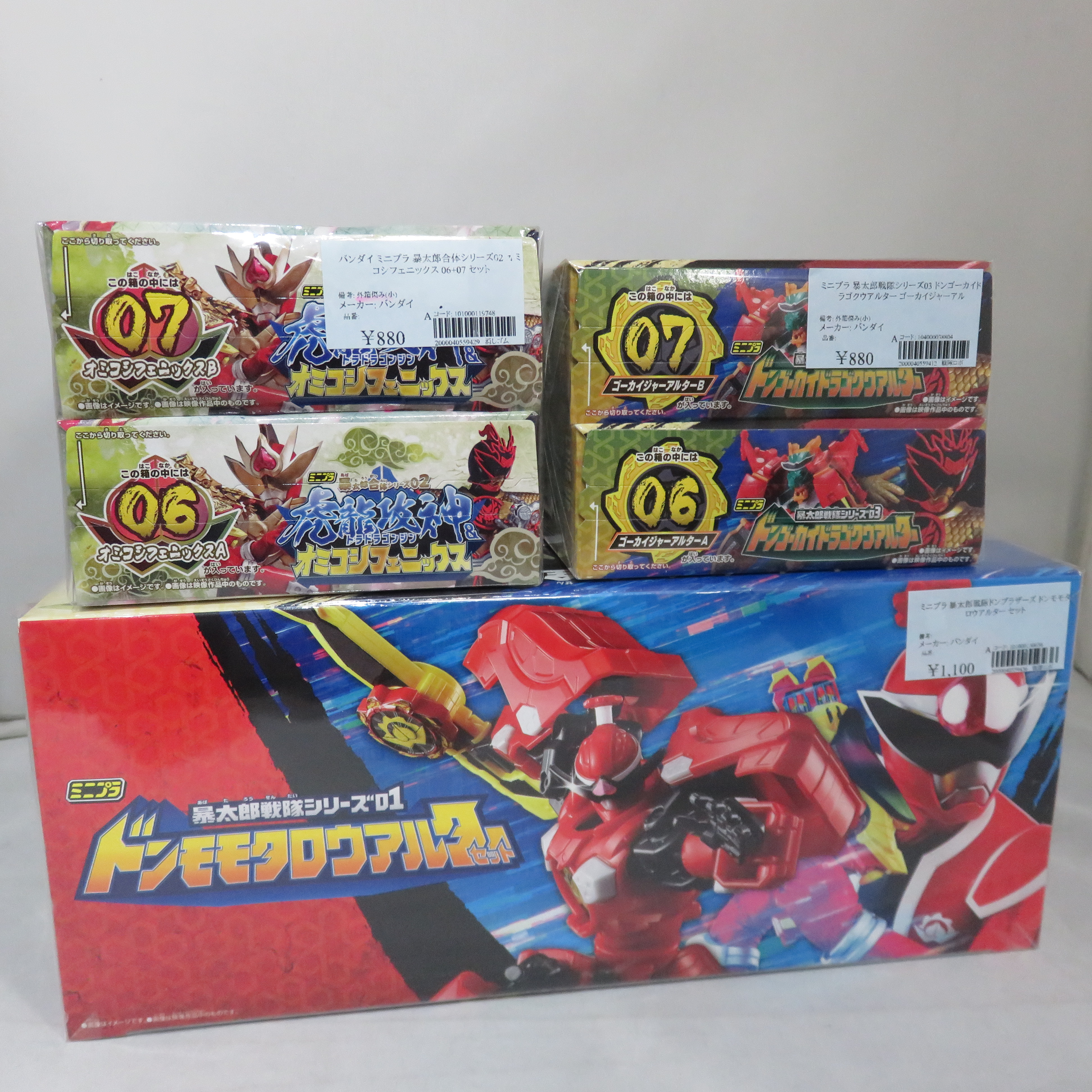 トンベリ様 リクエスト 6点 まとめ商品 ダンドリビス Zワッシャー Cbox 4920125717835 1パック（500個入
