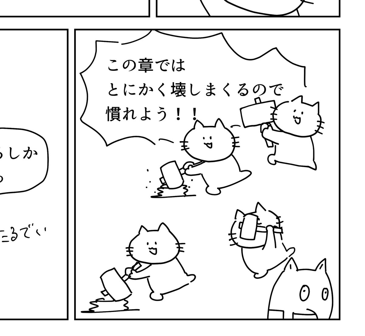 aoi プロフ必読 sddefault.jpg