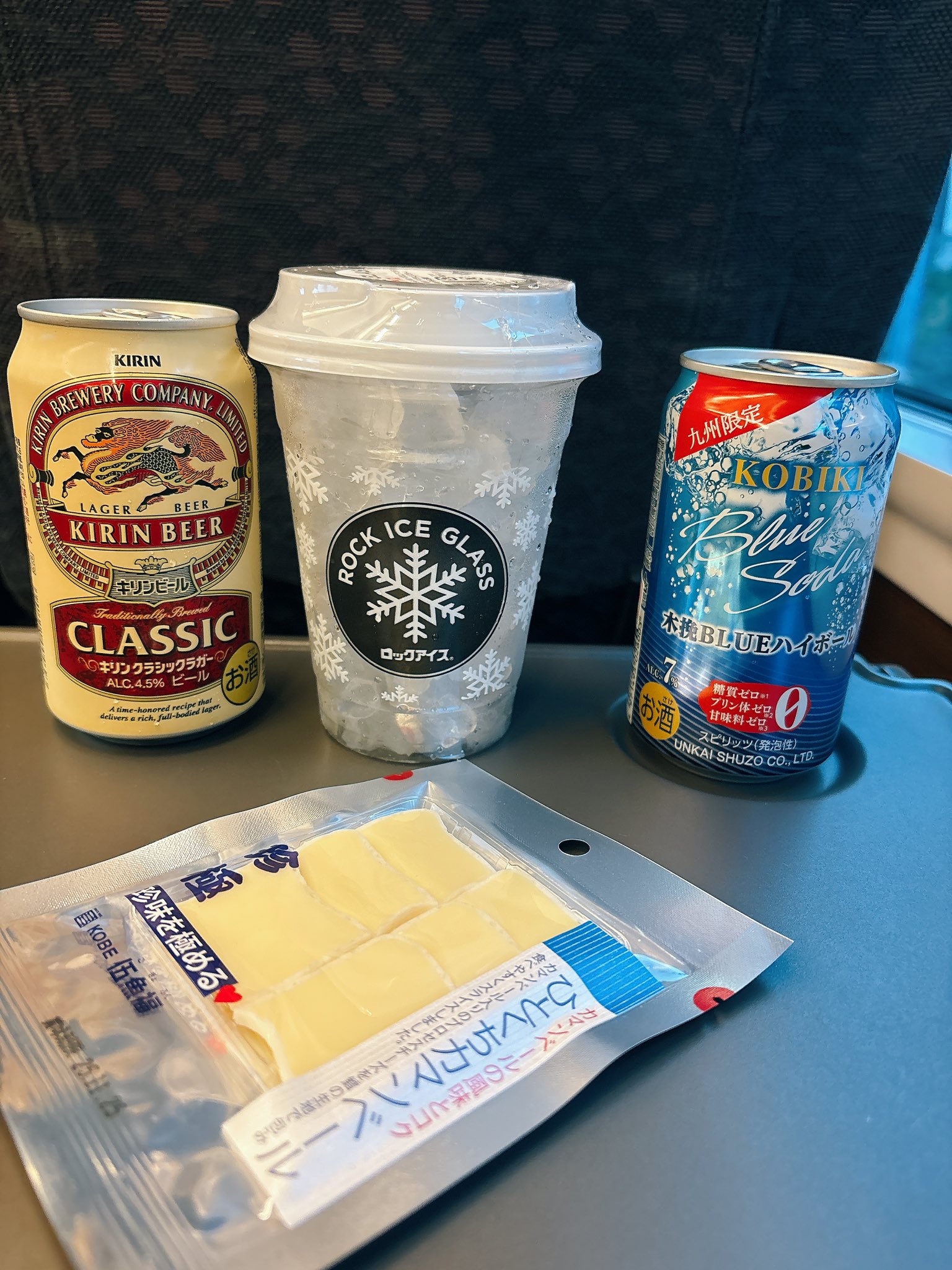 ヤン　くんさん　専用ページです zx 50cc 原付バイク紹介・モトブロガーおすすめヤンキースタイル