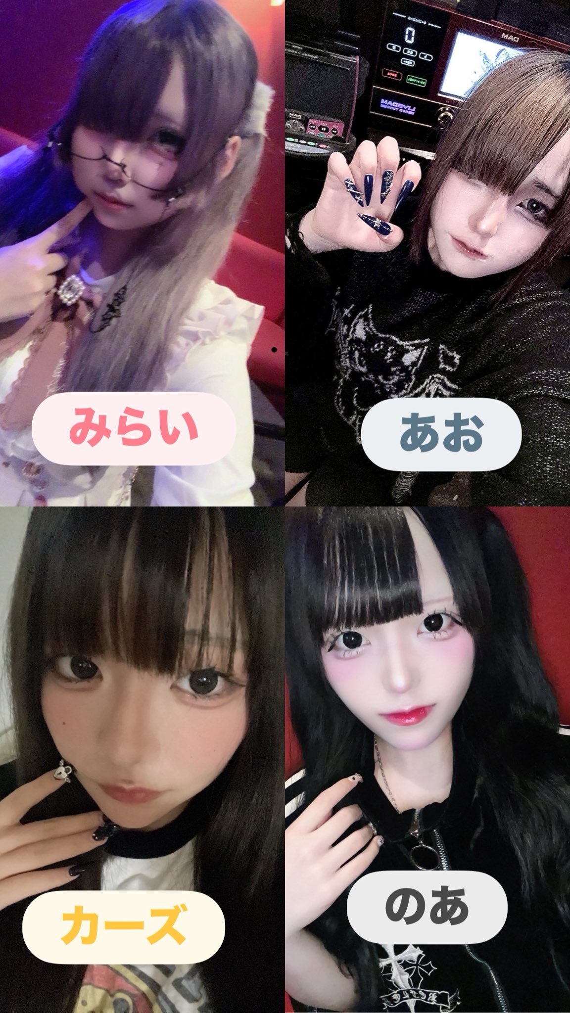 小悪魔BAR どぎまぎ on X: 