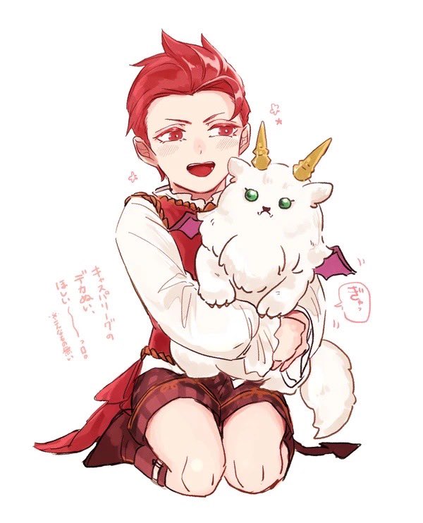 兄上に甘えん坊するラモパーとキャスパのデカぬいぐるみ欲しいなっていう絵（再掲）
