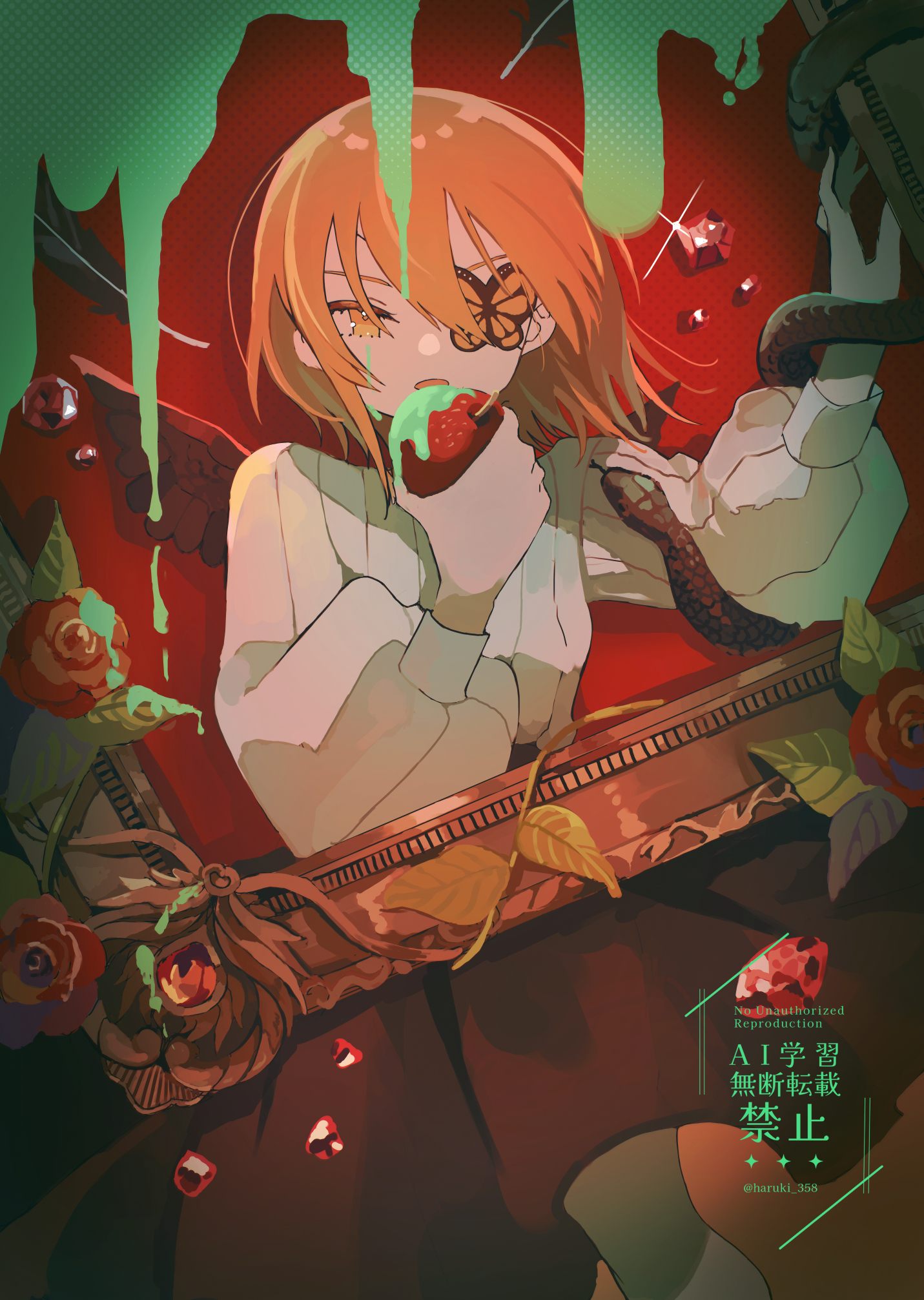 ハルキ (@haruki_358) / X
