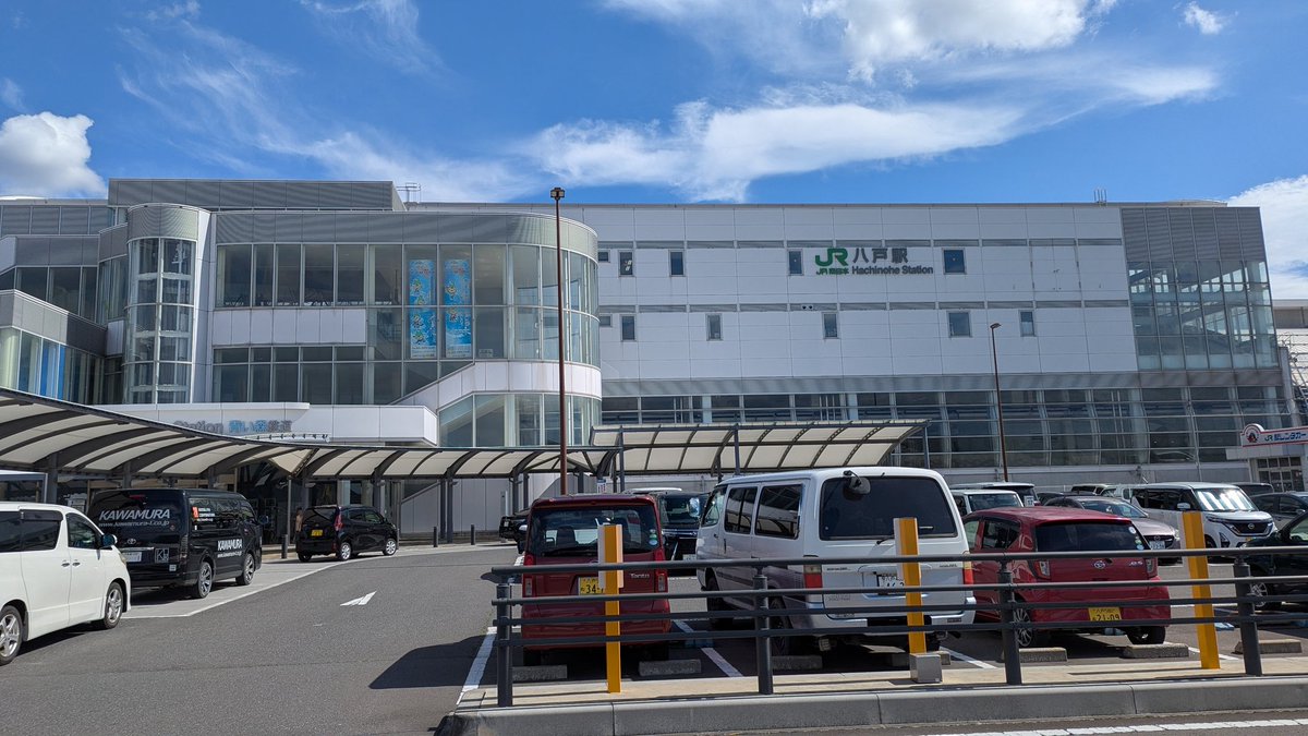 何気に初青森。