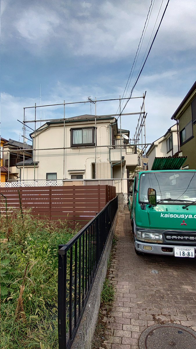 kaisousya's tweet photo. 瑞穂町外壁屋根塗装雨樋交換工事 https://t.co/hgS5olVJaK