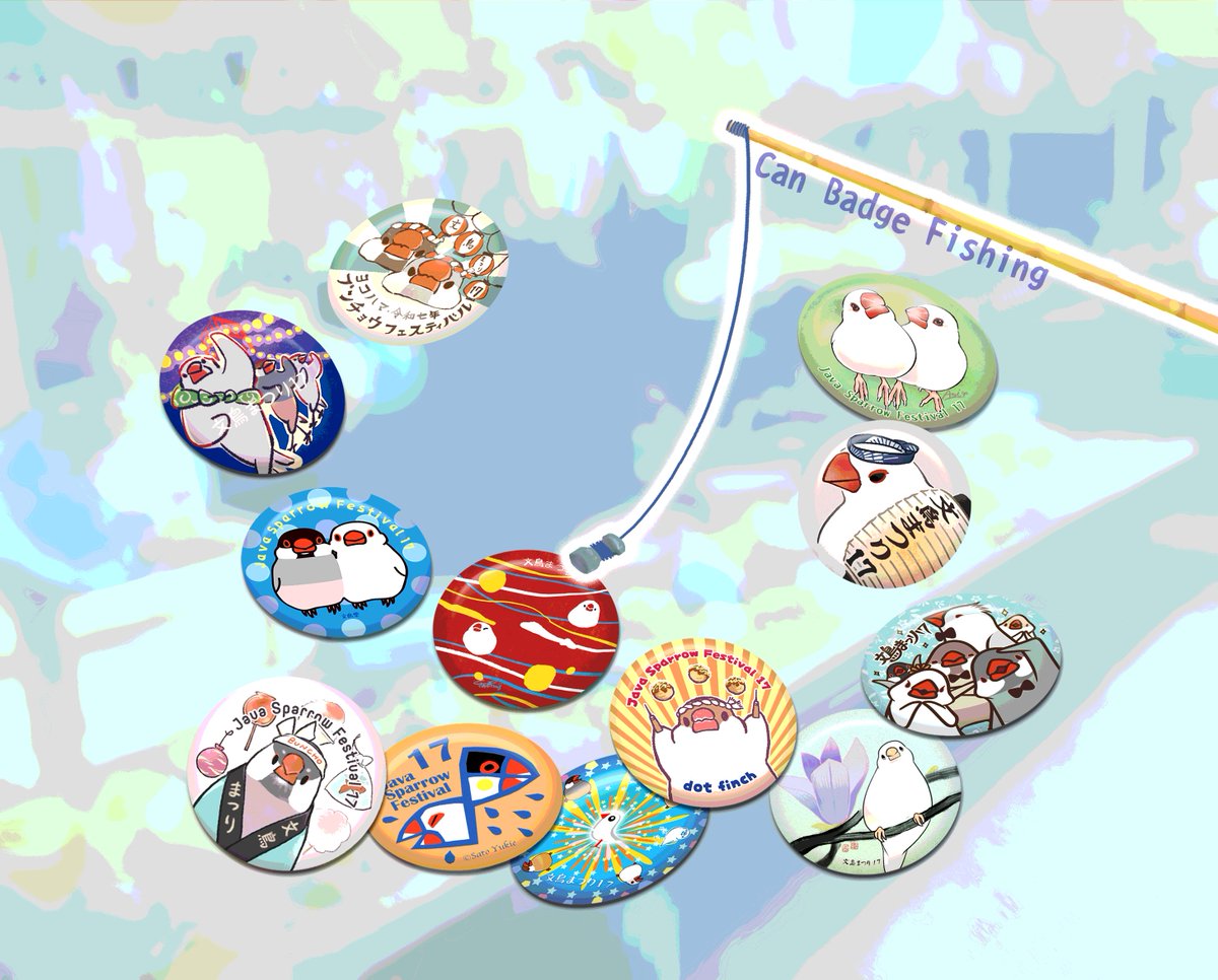 文鳥まつりの事前WEB予約受付は本日9/15㈪ 21:00まで!!!! 申し込みはコチラyokohama.hands.net/item/cat/17-in…

縁日企画第二弾!!
総勢12名のクリエイター参加の「文鳥缶バッジ釣り」を実施します🪽🪽
マグネットを使用して好きな柄の缶バッジが釣れます✨✨
※画像はイメージになります。
#文鳥まつり