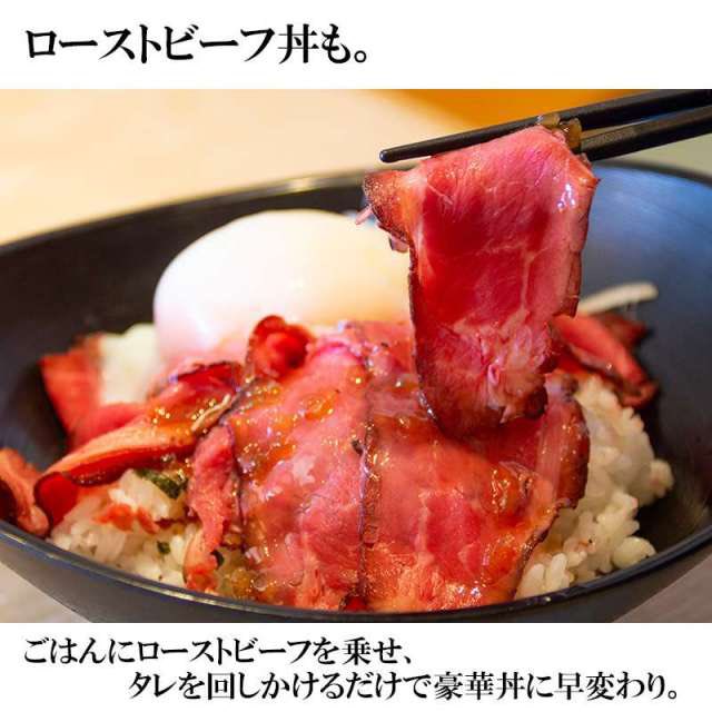 kome_nik's tweet image. 肉のいとう謹製 プレミアムローストビーフ✨

ロ
｜
ス
ト
ビ
｜
フ
丼
も。
🍚➕🥩

#肉のいとう
#肉のいとうアンバサダー🐷
#宮城県盛り上げ隊 
#ベストお取り寄せ大賞2025