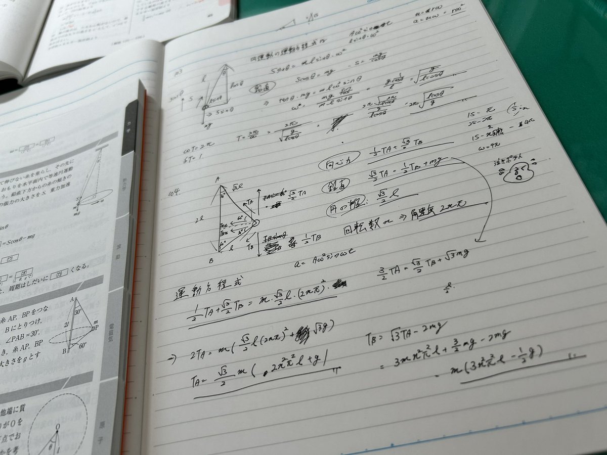 wcode_610's tweet image. こんな天気のいい休日はさ、バイク飛ばして少し遠出をして川沿い走ってさ、途中のコンビニでカフェオレとタバコで一服してさ、目に入ったデカめのパチ屋で3万負けてさ、けどいい天気だなぁっつって帰ってさ、お留守番してくれてたﾈｺﾁｬﾝにちゅーるあげてさ、風呂入ってさ……

↑理想
↓現実