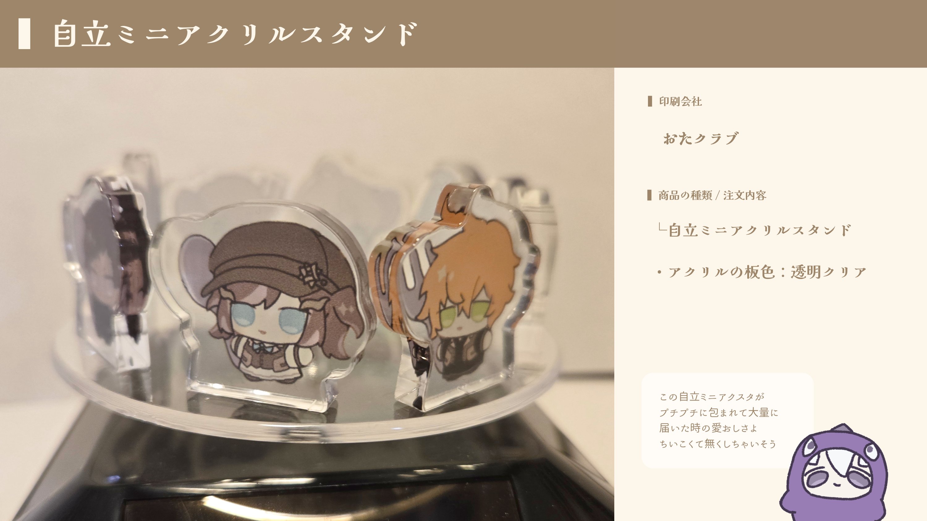 いむちゃん (@x086776) / X