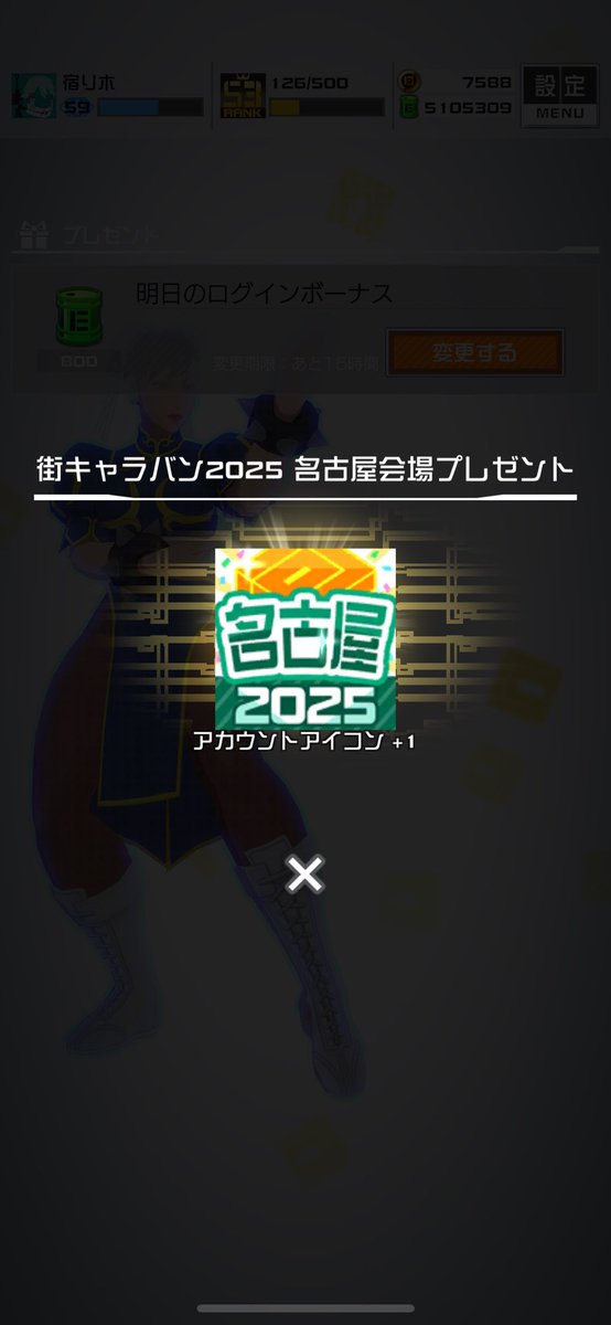 Mistletoe0009's tweet photo. ゲット https://t.co/wOA8ukNKUa