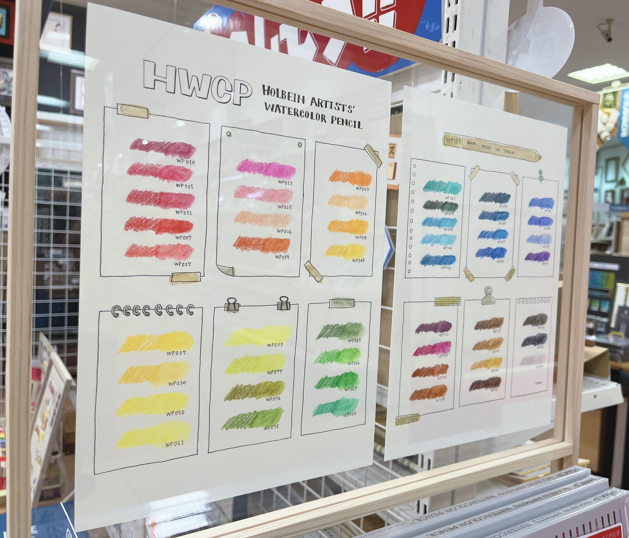 油絵　専用　いやしのラベンダーコーナー KAWACHI あべのHoop店 (@kawachiabeno) / X