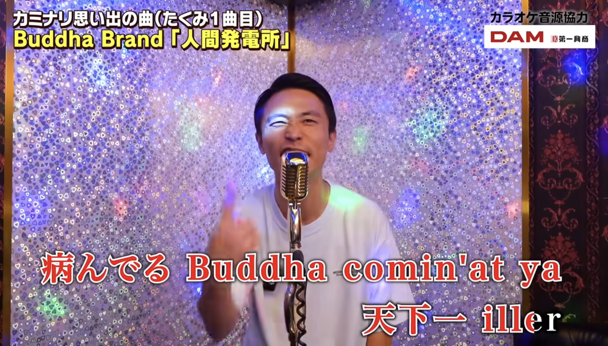 xxx.mako23　アガベ　パリー　吉祥天　25センチ❗ TAKAMA🐉 (@2Takama) / X