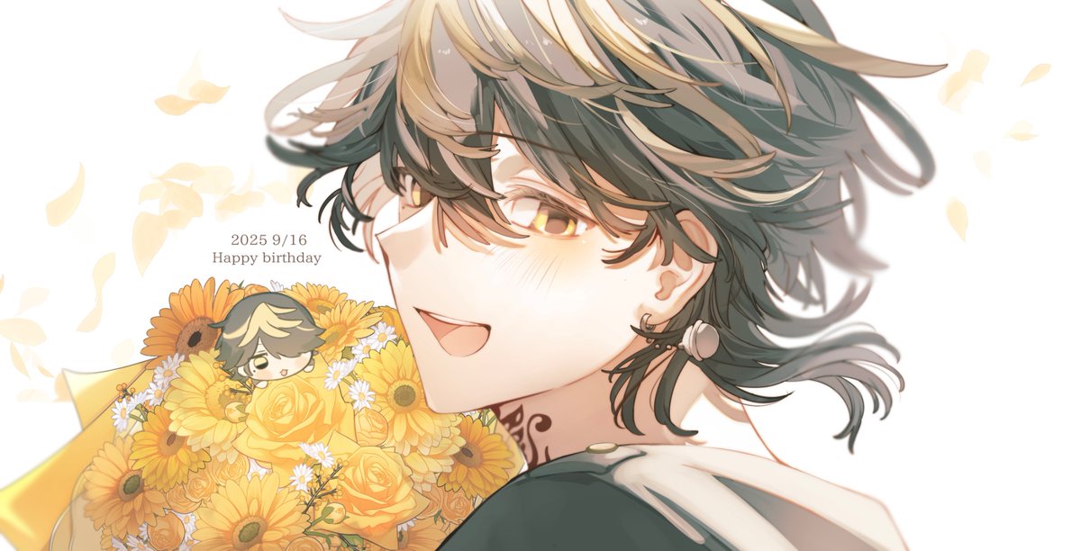 最高の誕生日になりますように🎂

今年も大好きだよ、おめでとう！！

#羽宮一虎誕生祭2025
#羽宮一虎生誕祭2025