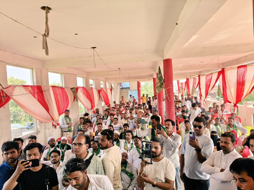 यूपी के जिला बहराइच में पार्टी कार्यकर्ताओं के साथ मिशन: जिला पंचायत चुनाव
<a href="/asadowaisi/">Asaduddin Owaisi</a> <a href="/imshaukatali/">Shaukat Ali</a>
#UttarPradesh