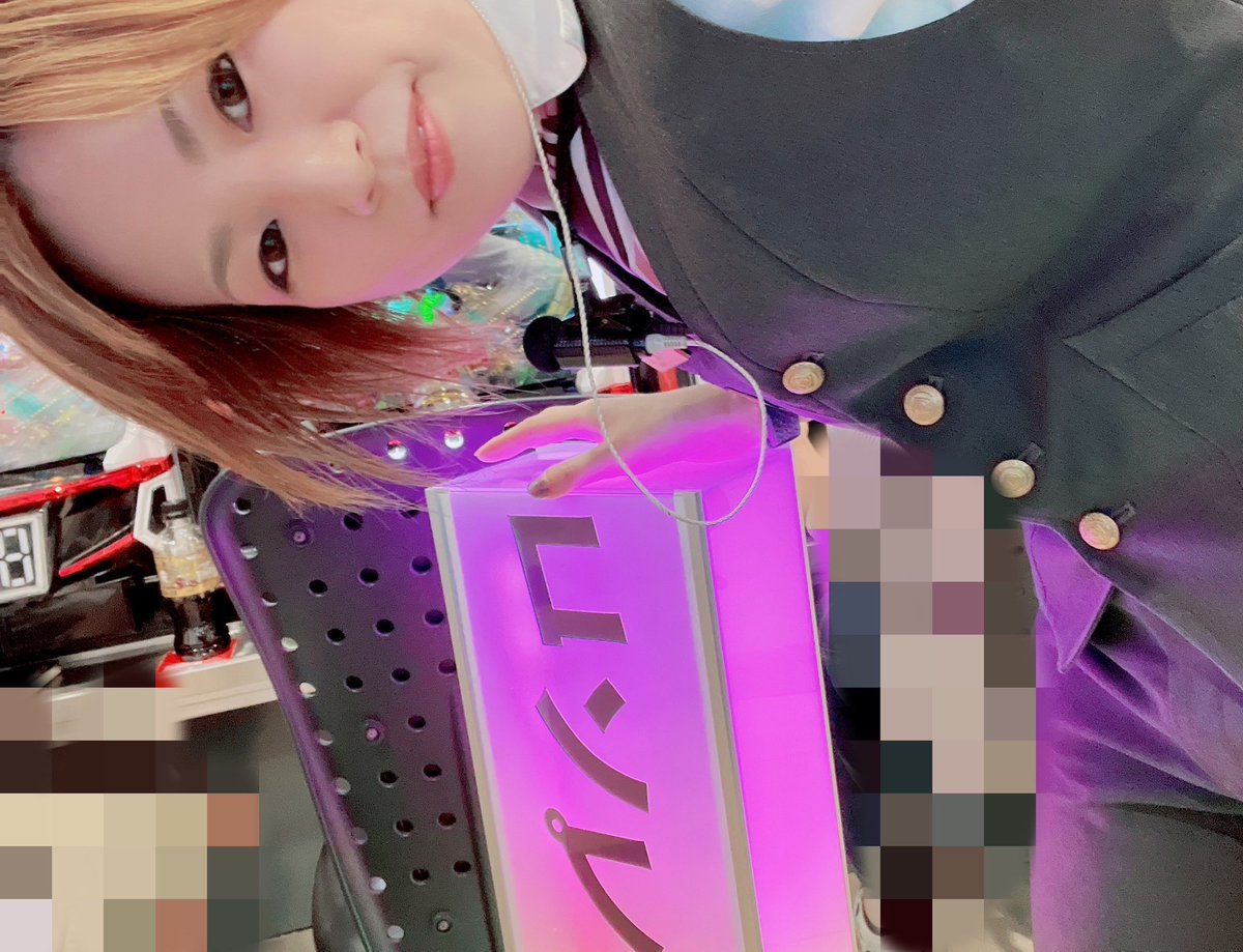 こんにちは！

12時くらいに牙狼にて
コンプリート発動しましたぁ👏

🎉明日で16周年を迎えます🎉
🎉明日で16周年を迎えます🎉

#うらやま
#ファン感最終日
#明日で16周年