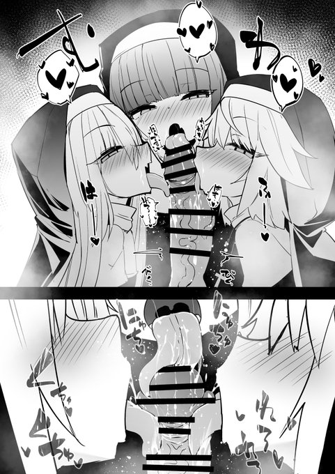 #3連休はフォロワーさんが増えるらしい 
オレ メスガキ チョットカケル 