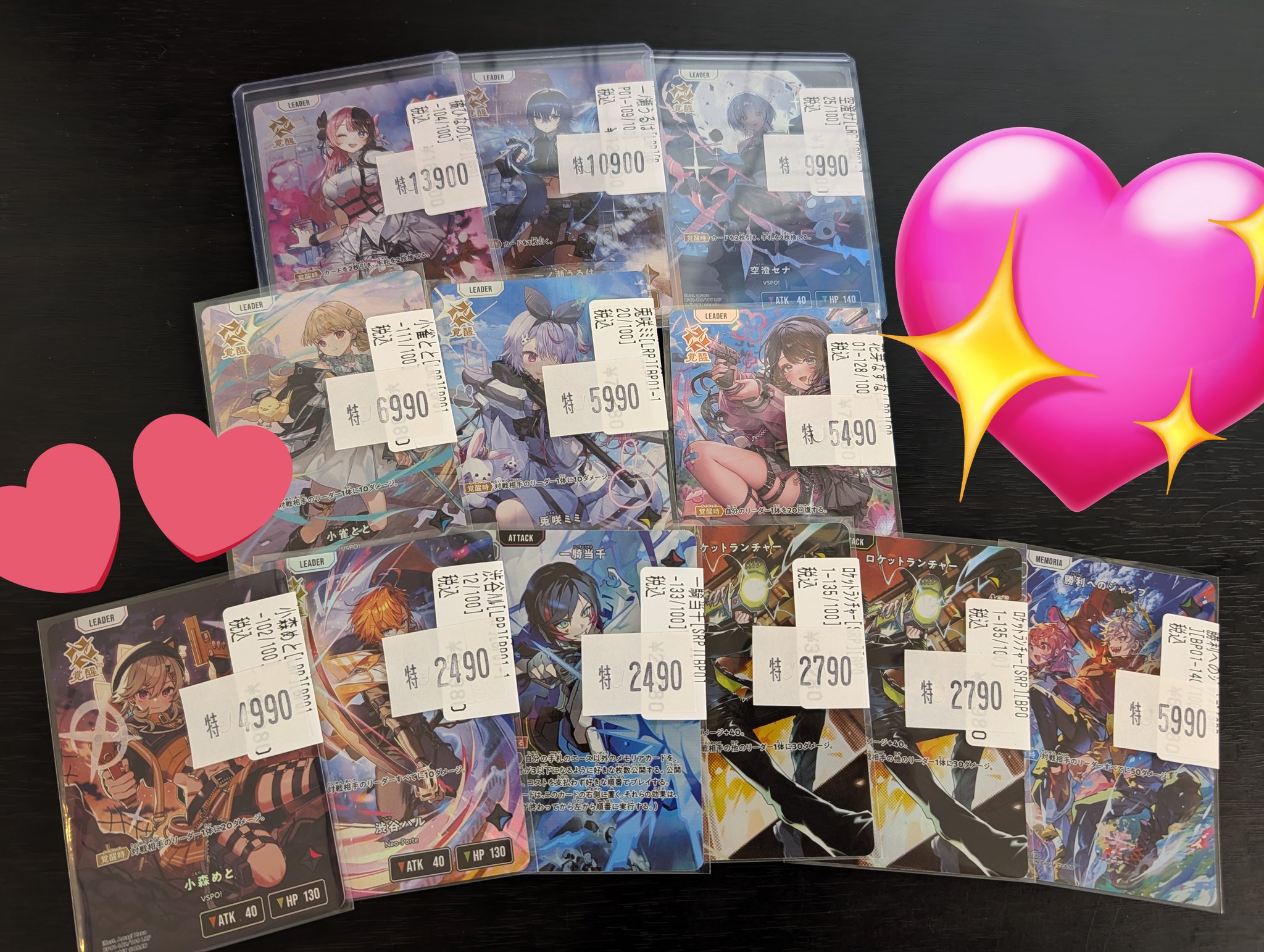 参考書　まとめ売り　バラ売り可　コメント大募集 参考書 まとめ売り バラ売り可 コメント大募集