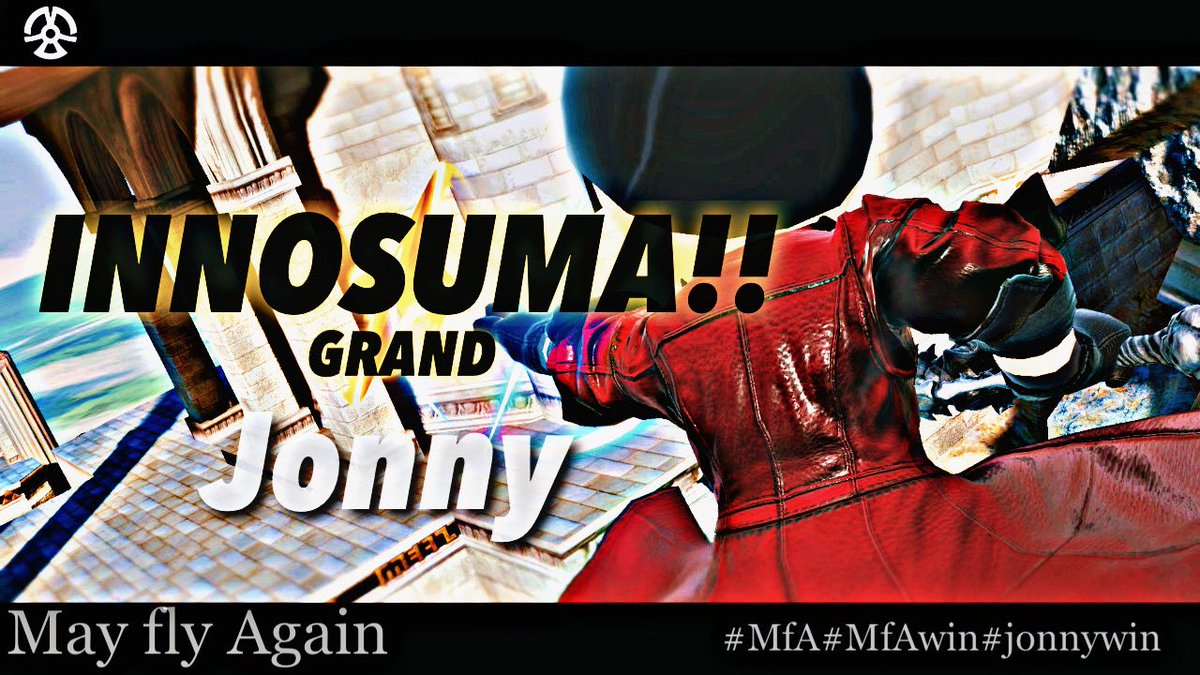 MayflyAgain's tweet photo. 【大会出場情報】
本日
9月15日
INNOSUMA!!GRAND
Player
ジョニー(@jonnymiisword
TOP8を目標に出場します
応援よろしくお願いします!
#MfA #MfAwin #Jonnywin https://t.co/CBwTCKpwJR