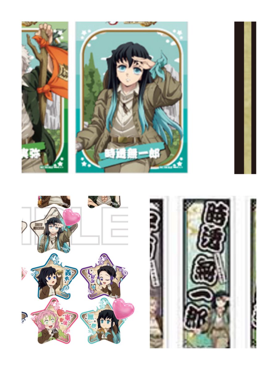 み か ん tweet media