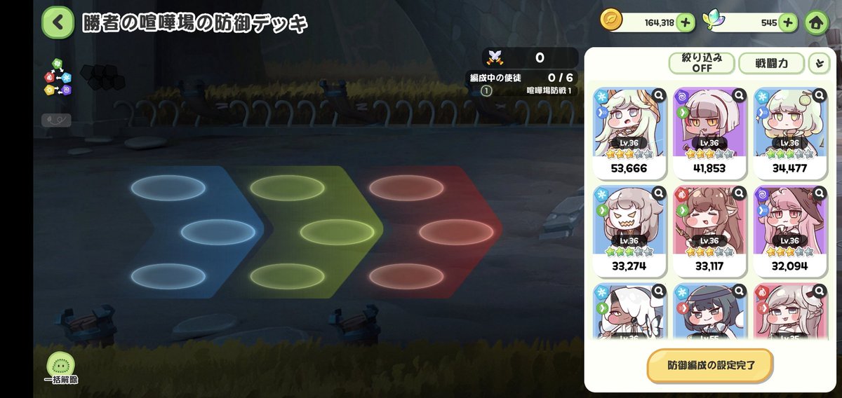 Trickal Images tweet media