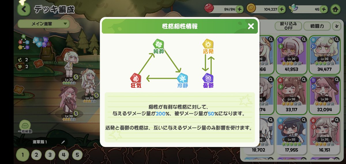 Trickal Images tweet media